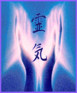 [Reiki hands image]